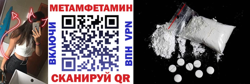 гидра ONION  Питкяранта  АМФЕТАМИН Розовый  дарнет шоп 