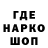 APVP крисы CK MEGA TASHCHER