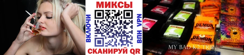 Бутират оксибутират kraken как зайти Питкяранта