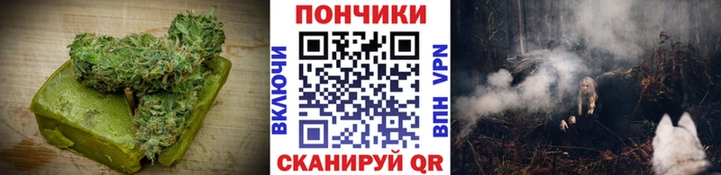 сколько стоит  Питкяранта  Cannafood конопля 
