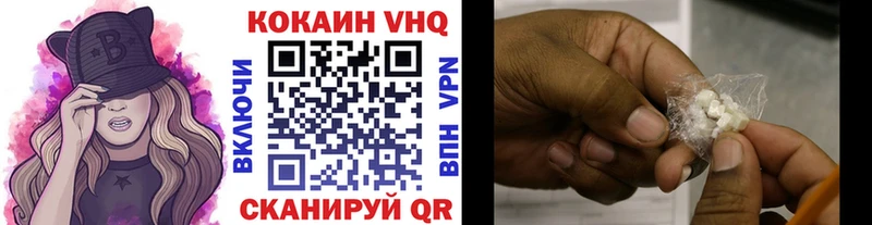 Cocaine Боливия  сколько стоит  MEGA маркетплейс  Питкяранта 