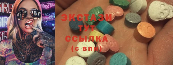 jwh Медвежьегорск