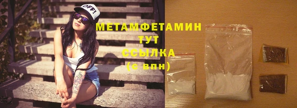 МДПВ Елабуга