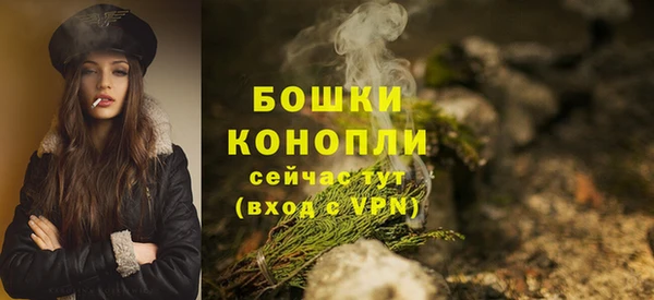 экстази Елизово