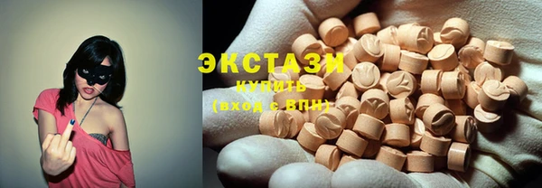 МДПВ Елабуга