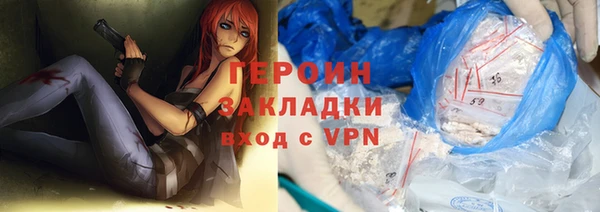 не бодяженный Мегион