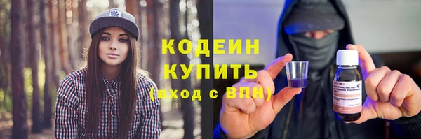jwh Медвежьегорск