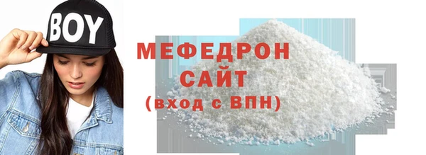 jwh Медвежьегорск