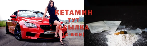 скорость mdpv Медногорск