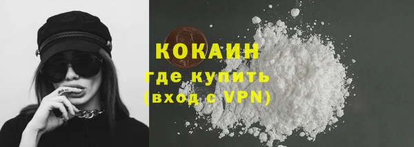 скорость mdpv Медногорск