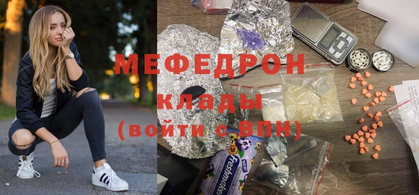jwh Медвежьегорск