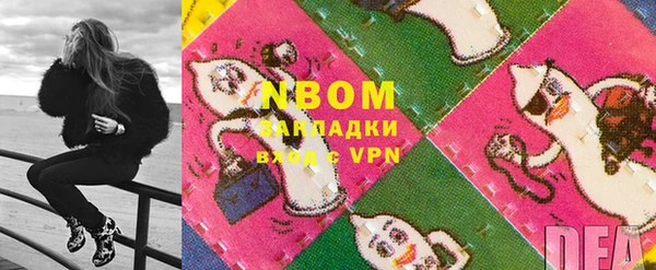 МДПВ Елабуга