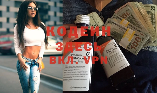 не бодяженный Мегион