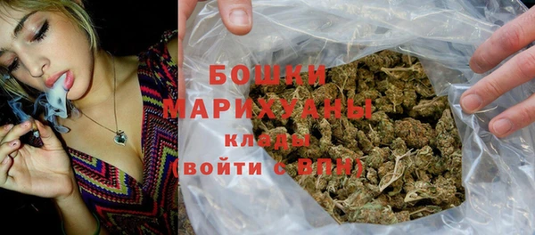 экстази Елизово