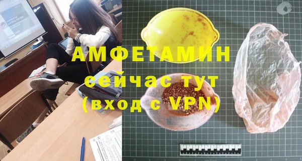 не бодяженный Мегион