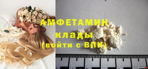 jwh Медвежьегорск