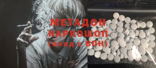 МДПВ Елабуга