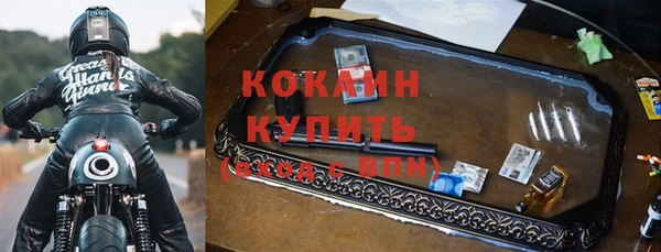 jwh Медвежьегорск