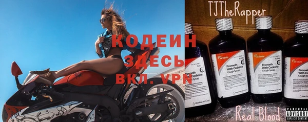 jwh Медвежьегорск