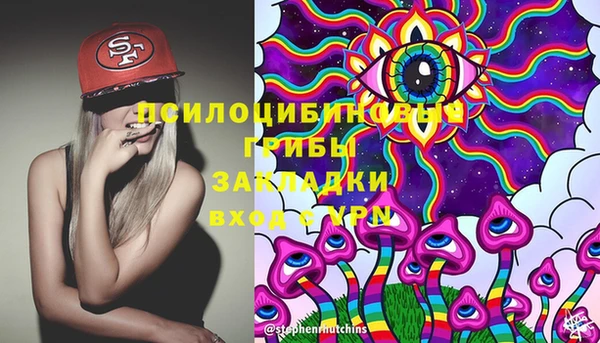 не бодяженный Мегион