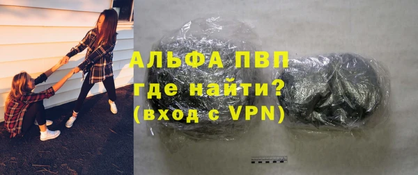 скорость mdpv Медногорск