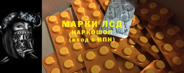 не бодяженный Мегион