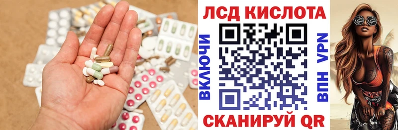 OMG ONION  Питкяранта  Лсд 25 экстази ecstasy  купить  