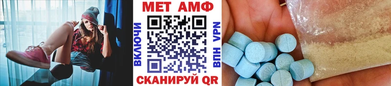 KRAKEN сайт  Питкяранта  Метамфетамин пудра 