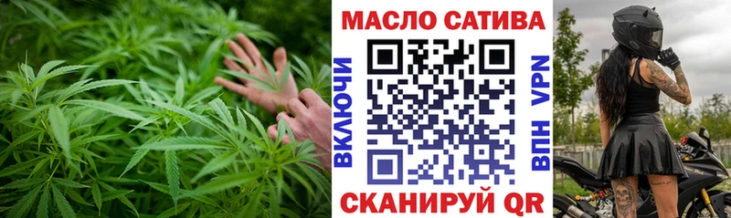 Дистиллят ТГК гашишное масло  Питкяранта 
