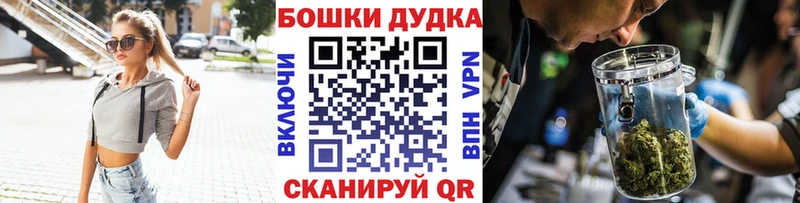 наркота Питкяранта Канабис SATIVA & INDICA